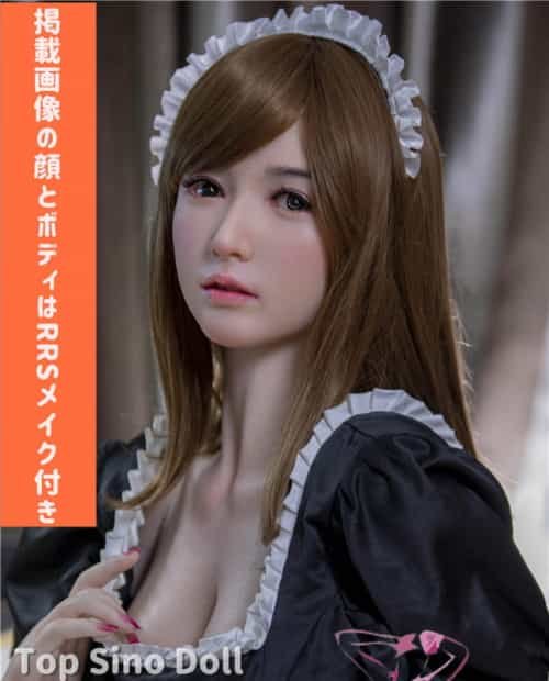 矽膠娃娃 Top Sino Doll 159cm T1 Miyou RRSメイク選択可