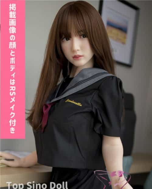 矽膠娃娃 Top Sino Doll 159cm T1 Miyou RRSメイク選択可